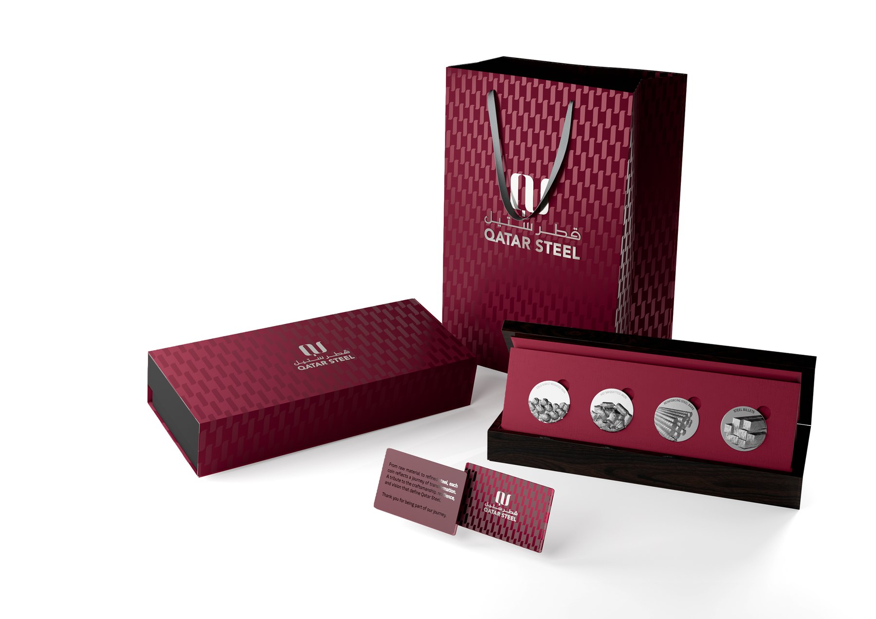 Qatar Steel VIP coin set with branded bag, box, coins, and card